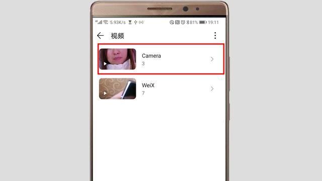 華為手機(jī)如何把視頻傳到u盤？