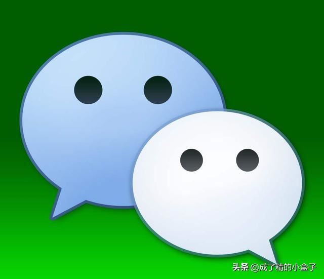 微信視頻對(duì)方無應(yīng)答是為什么？