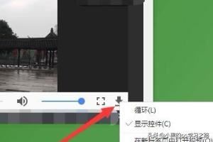 彩視怎么保存視頻？