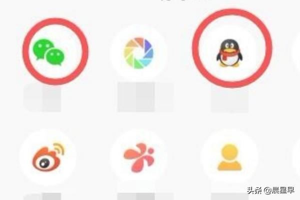 彩視怎么保存視頻？