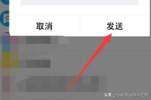 彩視怎么保存視頻？