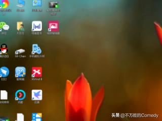 如何用華為matebook 13錄制屏幕視頻？