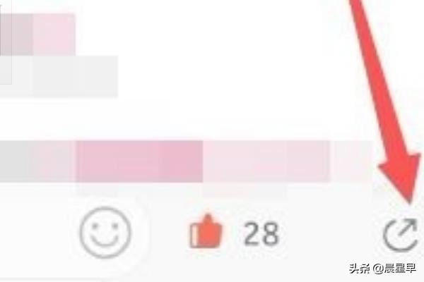 彩視怎么保存視頻？