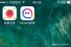 陌陌怎么保存別人視頻？