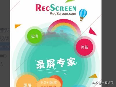 陌陌怎么保存別人視頻？