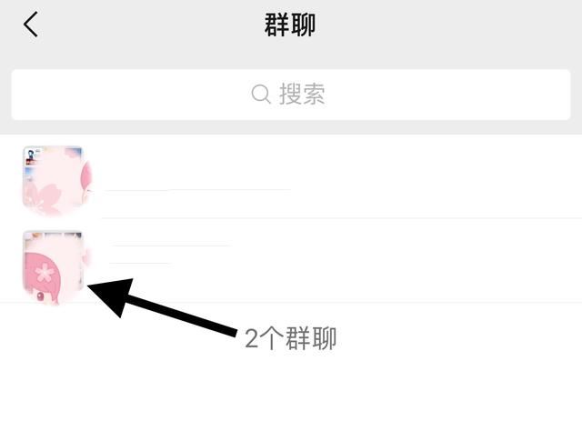 怎么把自己拍攝的視頻上傳到微信群里？