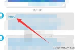 彩視怎么保存視頻？