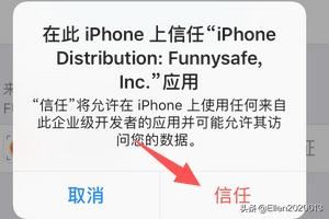 陌陌怎么保存別人視頻？