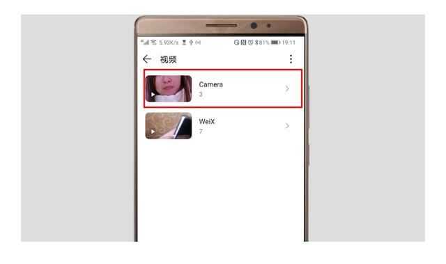 手機怎么下載視頻到u盤？