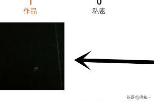 快手極速版自己拍攝上傳發(fā)布的視頻在哪里？