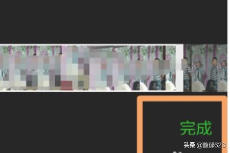 如何剪輯視頻片段發(fā)朋友圈？