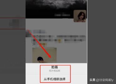 微信視頻過長發(fā)不出去怎么辦？