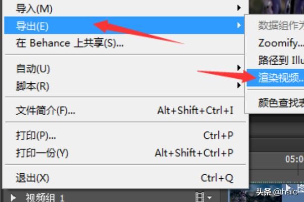 如何把視頻快進(jìn)并保存？