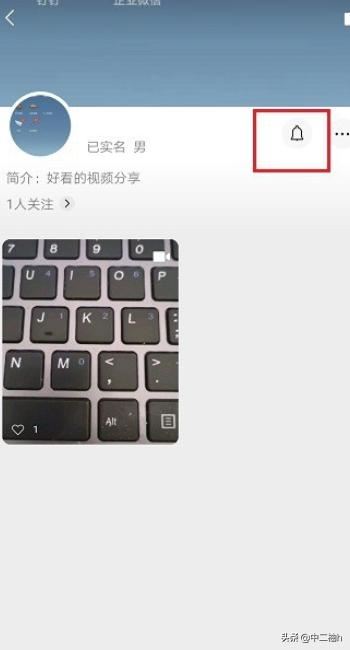 微信視頻號點贊量怎么看？