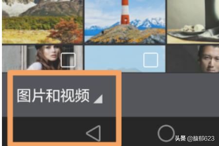 如何剪輯視頻片段發(fā)朋友圈？