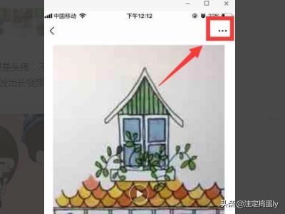 如何用微信發(fā)出長視頻？微信發(fā)長視頻的方法？