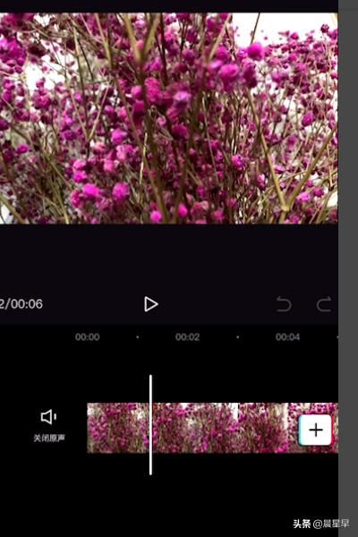 剪映如何修改視頻比例？