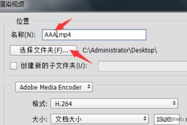 如何把視頻快進(jìn)并保存？