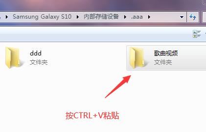 優(yōu)盤(pán)歌曲和視頻怎么保存到手機(jī)？