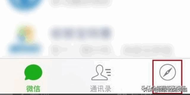 微信朋友圈怎么發(fā)相冊(cè)中的視頻？