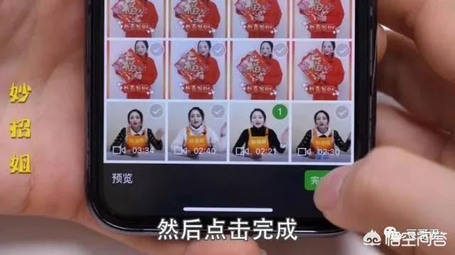 微信朋友圈長(zhǎng)視頻怎么發(fā)？