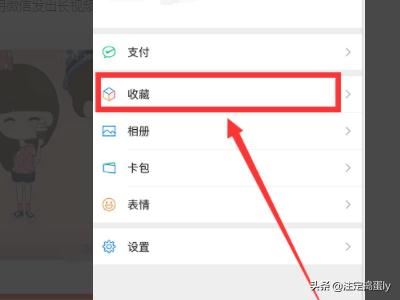如何用微信發(fā)出長視頻？微信發(fā)長視頻的方法？