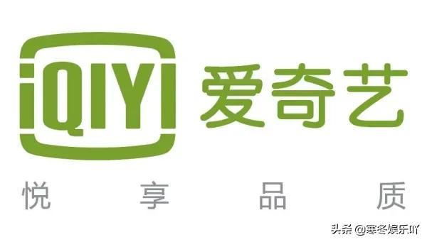 愛奇藝號怎么發(fā)布視頻才有收益？