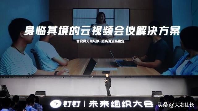 電腦釘釘不能視頻會(huì)議怎么辦？