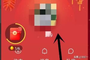 快手極速版自己拍攝上傳發(fā)布的視頻在哪里？
