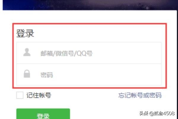 微信公眾號(hào)如何插入小視頻？