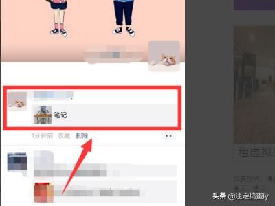 如何用微信發(fā)出長視頻？微信發(fā)長視頻的方法？
