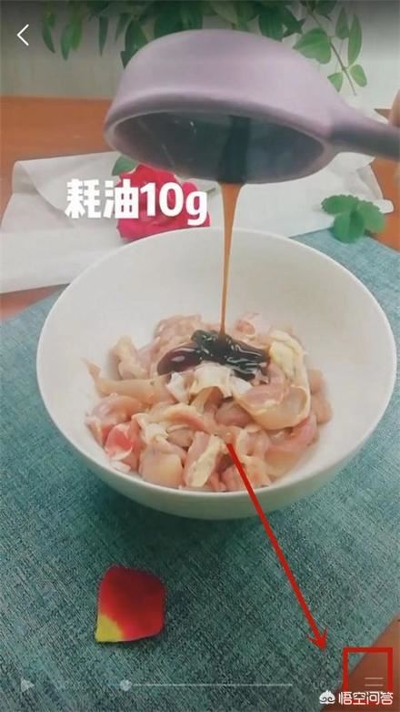 QQ接收的視頻怎么保存在手機(jī)上？