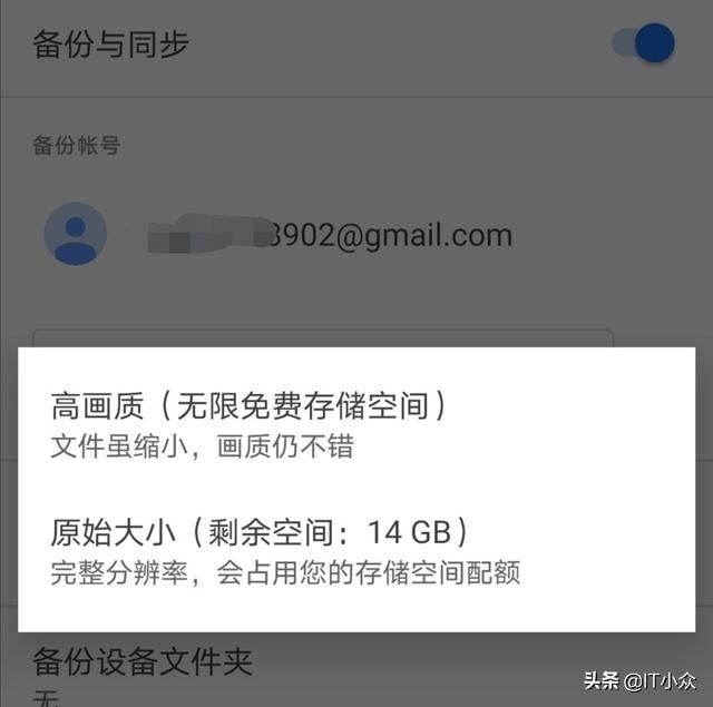 什么網(wǎng)盤最好用？免費(fèi)，能夠永久保存視頻，照片的網(wǎng)盤？