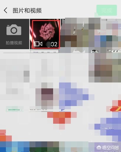 朋友圈怎樣轉(zhuǎn)發(fā)長視頻？