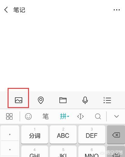 朋友圈怎樣轉(zhuǎn)發(fā)長視頻？