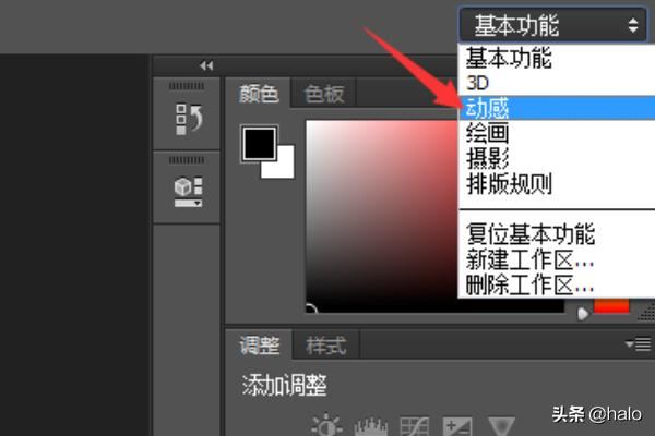 如何把視頻快進(jìn)并保存？