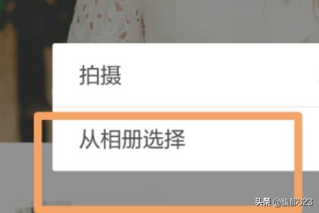 如何剪輯視頻片段發(fā)朋友圈？