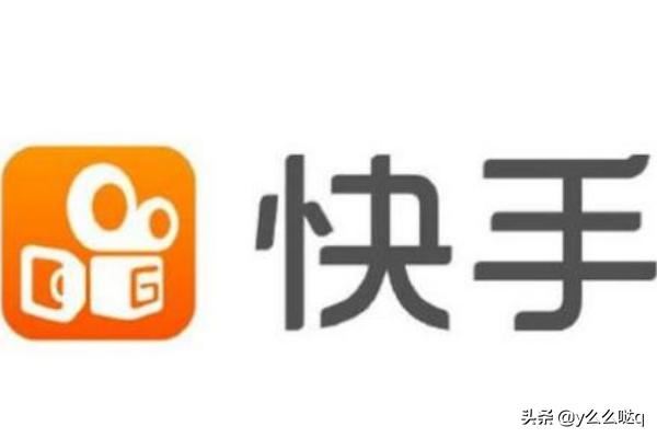 快手看別人的視頻，別人會(huì)知道是我看了他的視頻嗎？