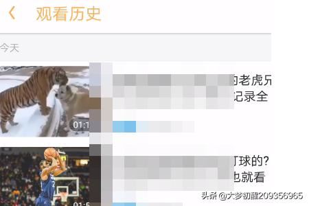 手機(jī)UC瀏覽器怎么查看視頻播放歷史？
