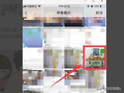 如何用微信發(fā)出長視頻？微信發(fā)長視頻的方法？