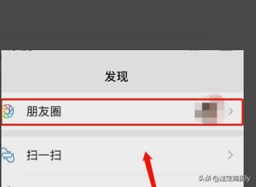 微信視頻過長發(fā)不出去怎么辦？