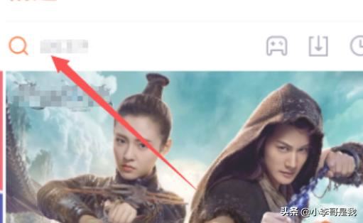 如何把騰訊視頻下載到本地？