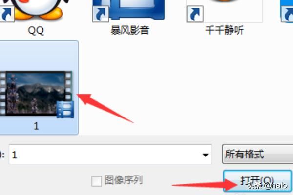 如何把視頻快進(jìn)并保存？
