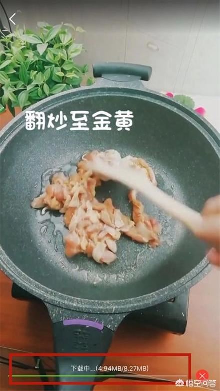 QQ接收的視頻怎么保存在手機(jī)上？