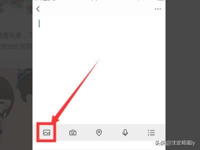 如何用微信發(fā)出長視頻？微信發(fā)長視頻的方法？