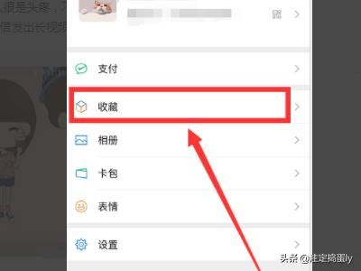 如何用微信發(fā)出長視頻？微信發(fā)長視頻的方法？