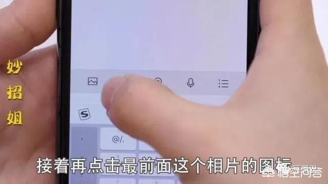 微信朋友圈長(zhǎng)視頻怎么發(fā)？