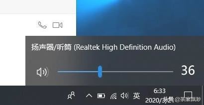 微信電腦客戶端怎么發(fā)起語(yǔ)音和視頻聊天？
