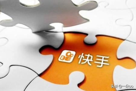 快手怎么復(fù)制別人的視頻？