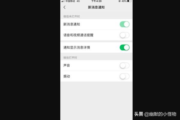 怎樣防止某個(gè)好友發(fā)視頻電話？